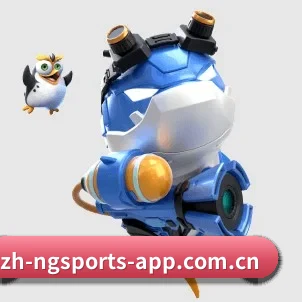 NG体育 APP